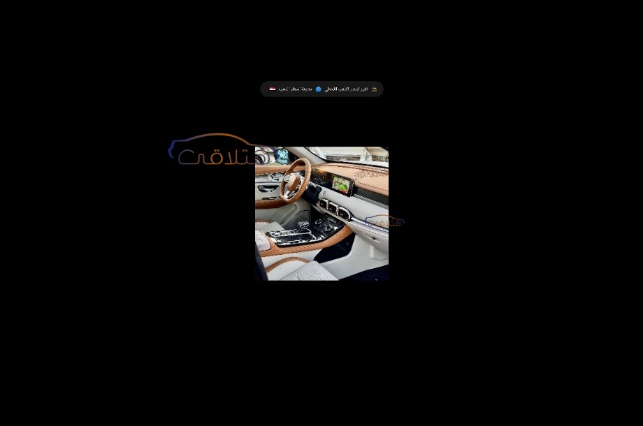 X 70 FL Jetour أسود