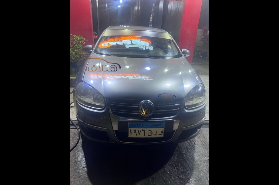 Jetta Volkswagen Gray