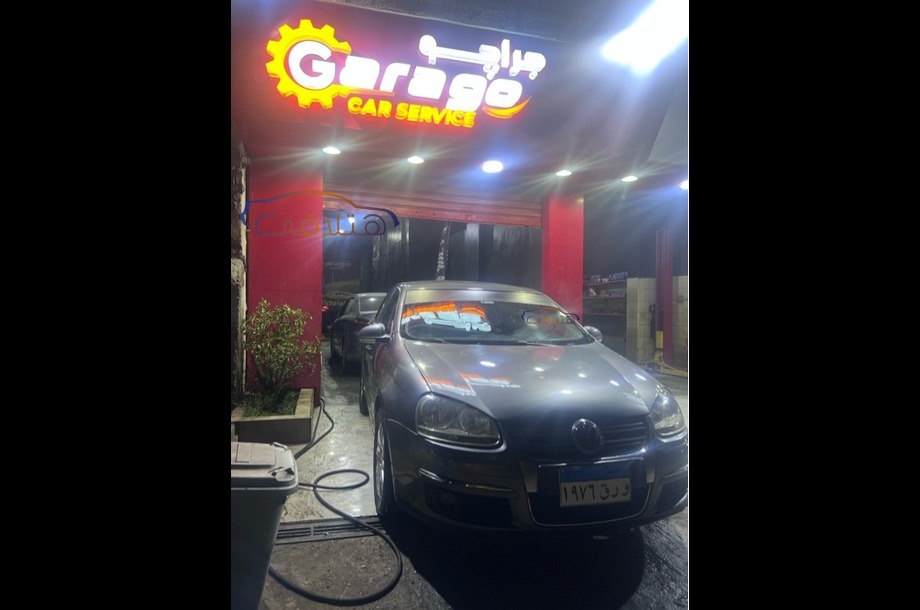 Jetta Volkswagen Gray