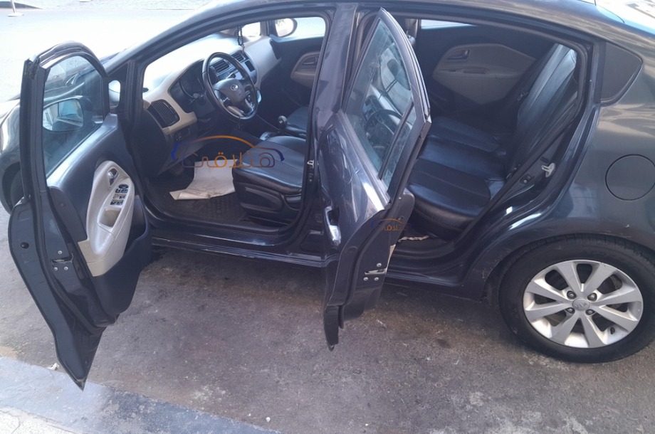 Rio Kia الأزرق الداكن
