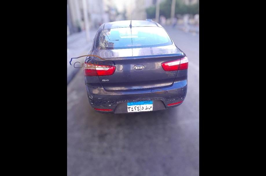 Rio Kia الأزرق الداكن