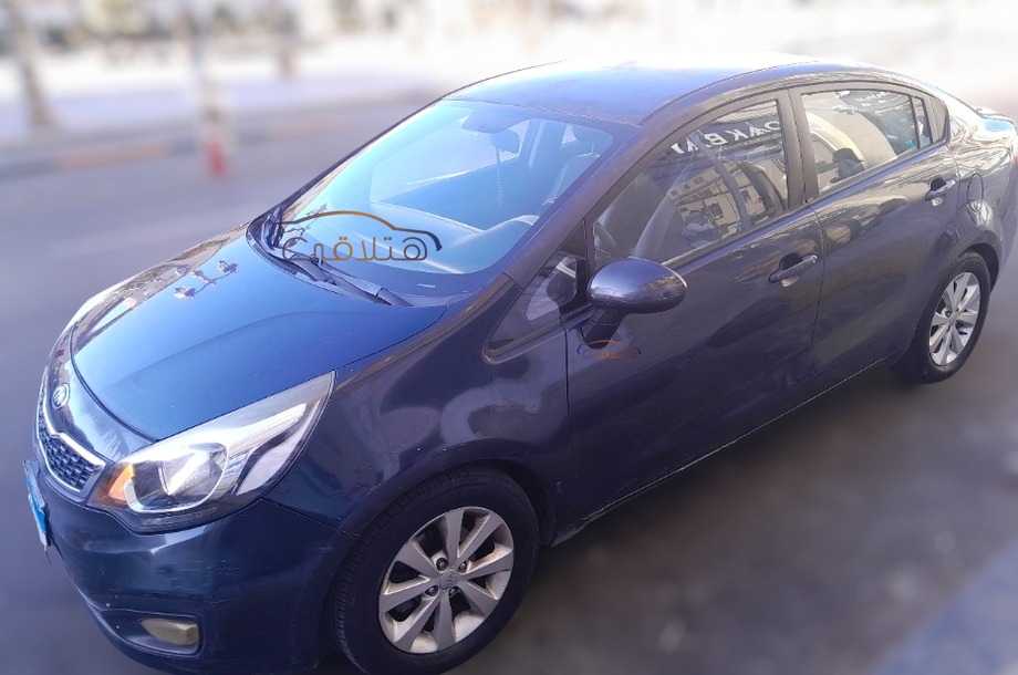 Rio Kia الأزرق الداكن