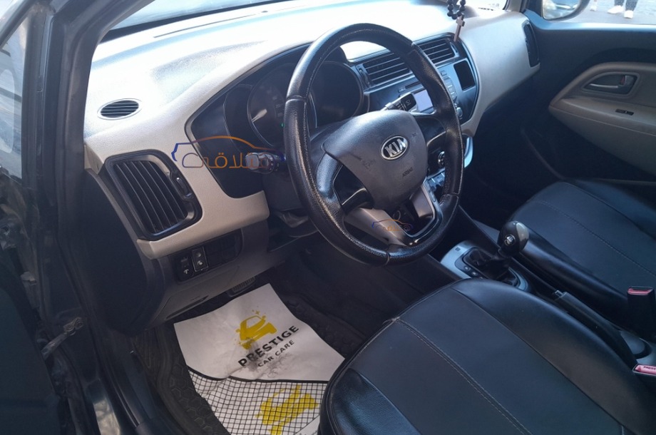 Rio Kia الأزرق الداكن