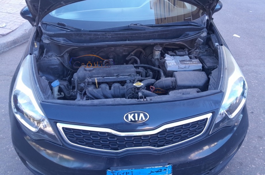 Rio Kia الأزرق الداكن