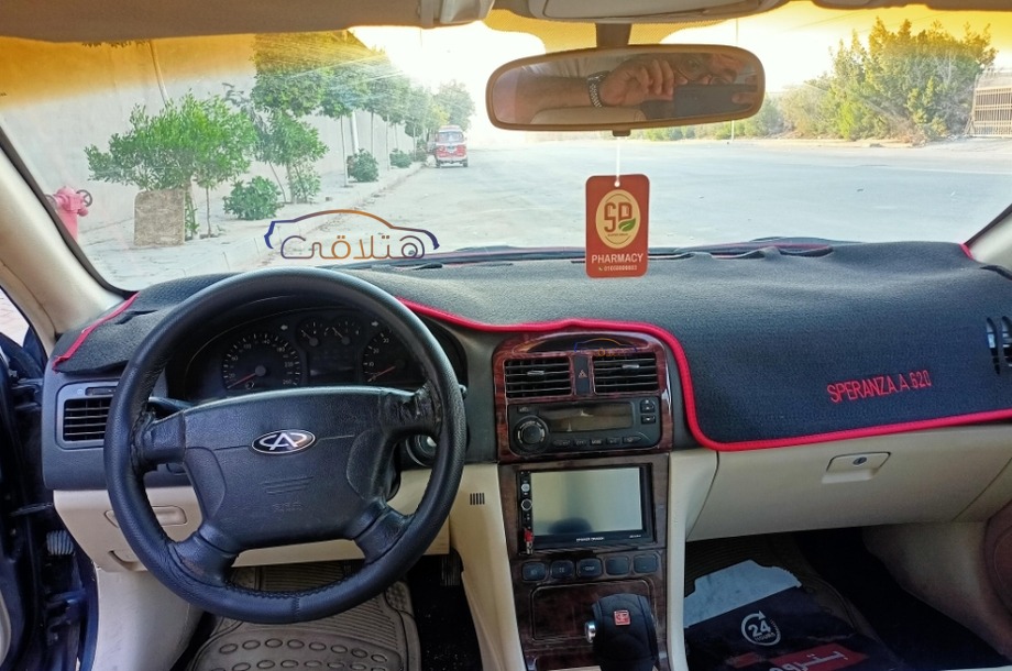 A620 Speranza Petroleum