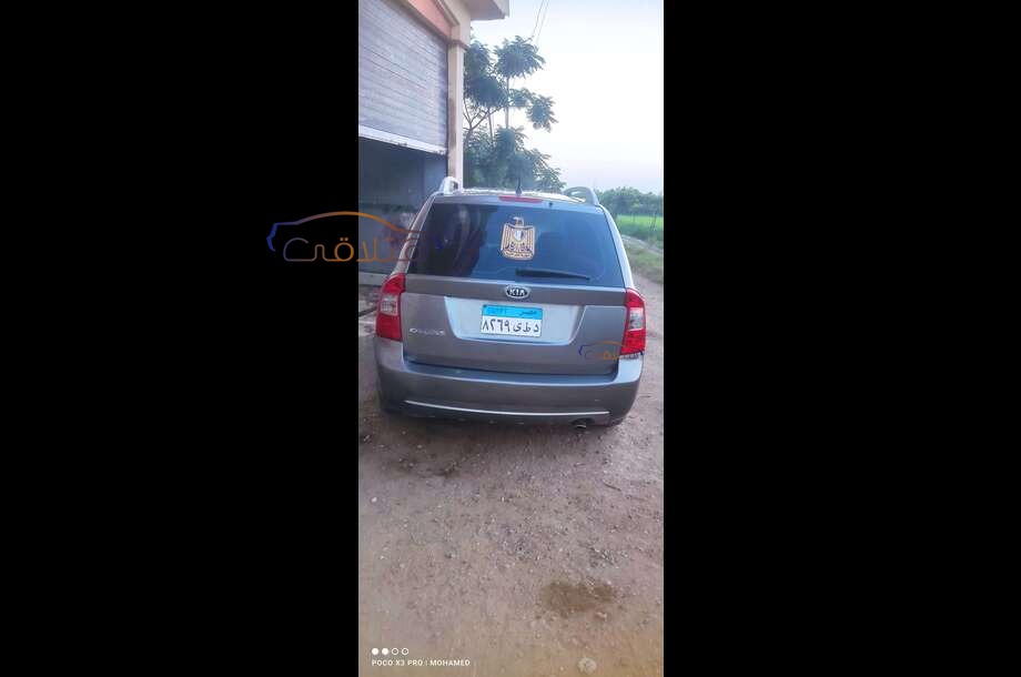 Carens Kia فضي