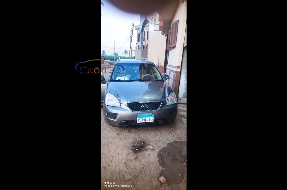 Carens Kia فضي