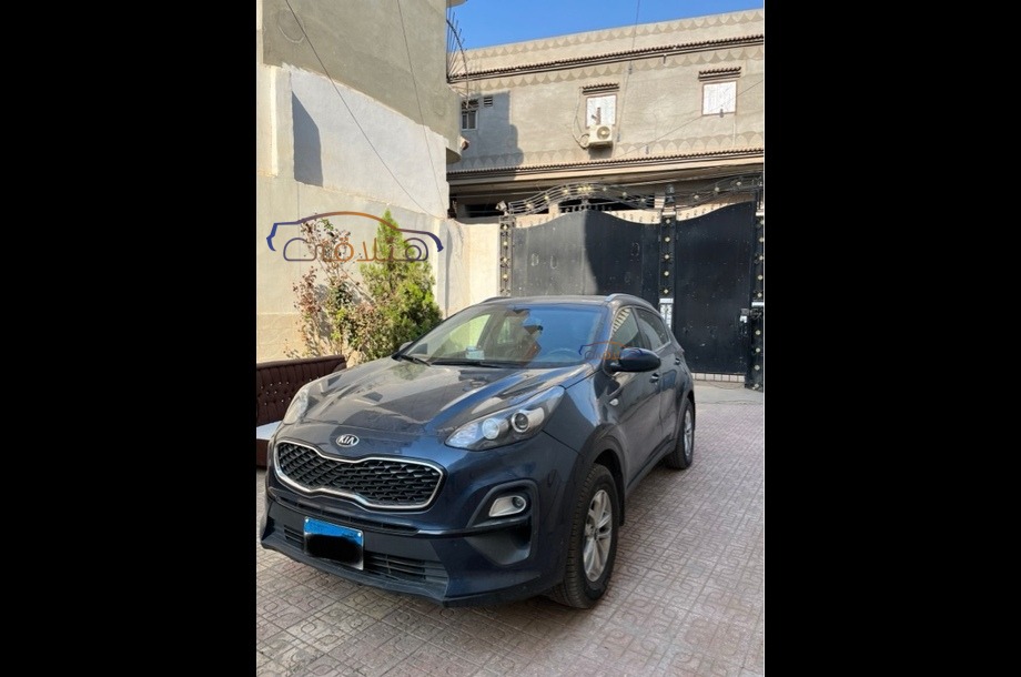 Sportage Kia Petroleum