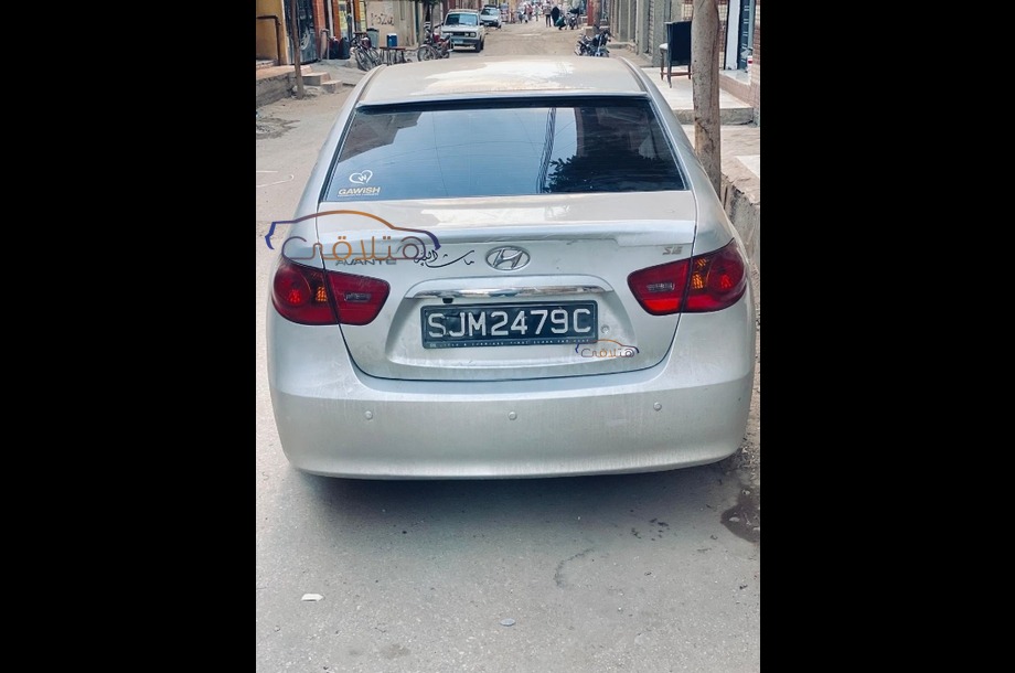 Elantra Hyundai White