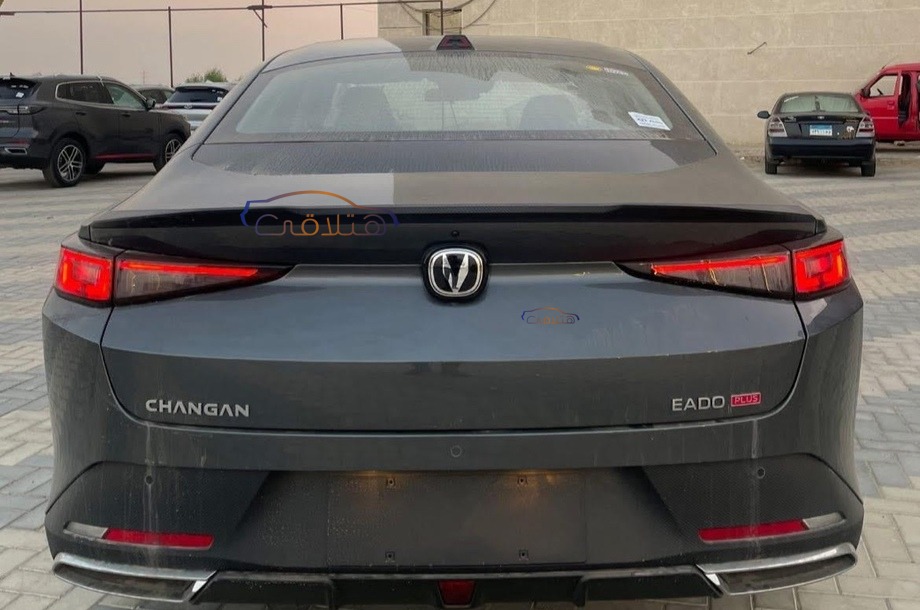 Eado plus Changan رمادي
