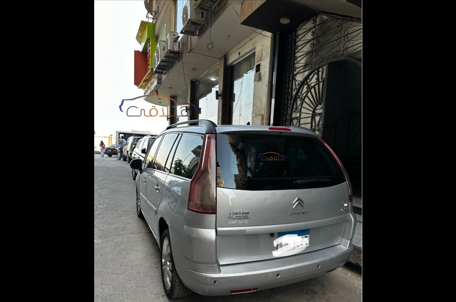 C4 Grand Picasso Citroën Silver