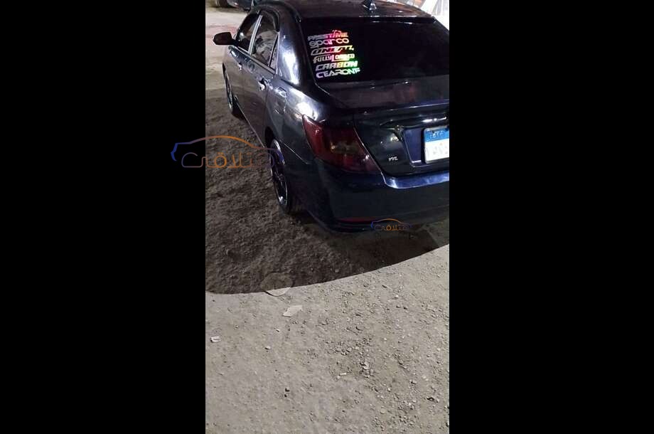 F3 Byd الأزرق الداكن