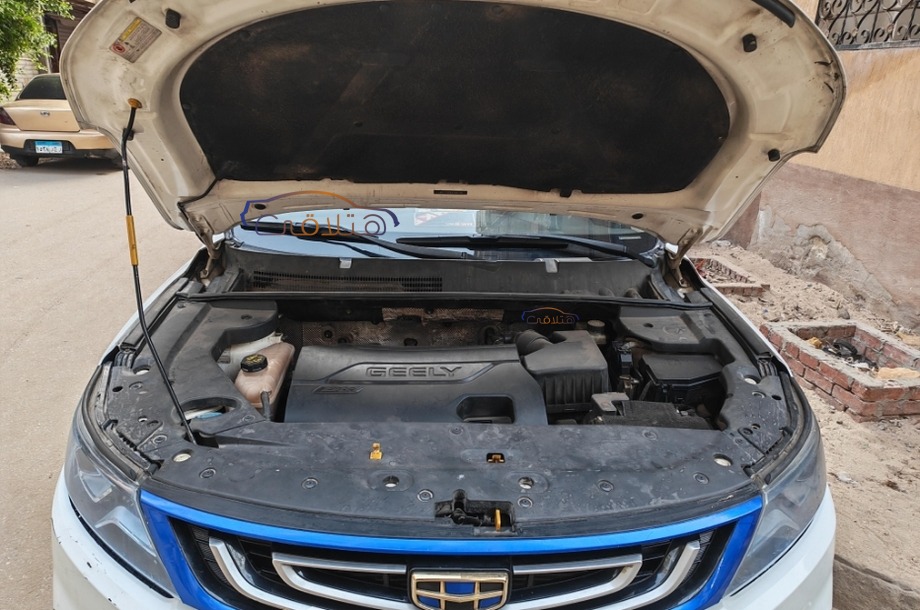 Emgrand X7 Geely White