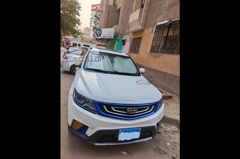 Emgrand X7 Geely White