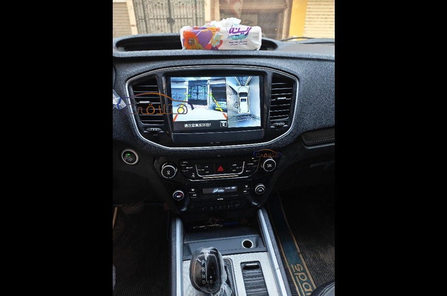 Emgrand X7 Geely White