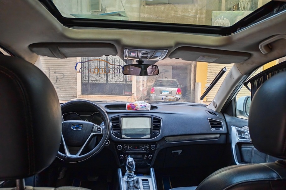 Emgrand X7 Geely White