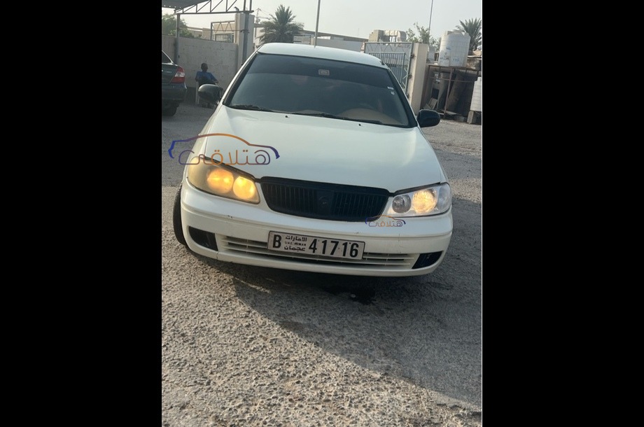 Sunny Nissan أبيض