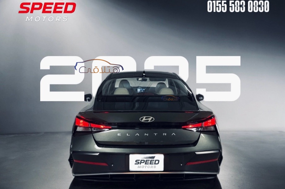 Elantra CN7 Hyundai زيتوني