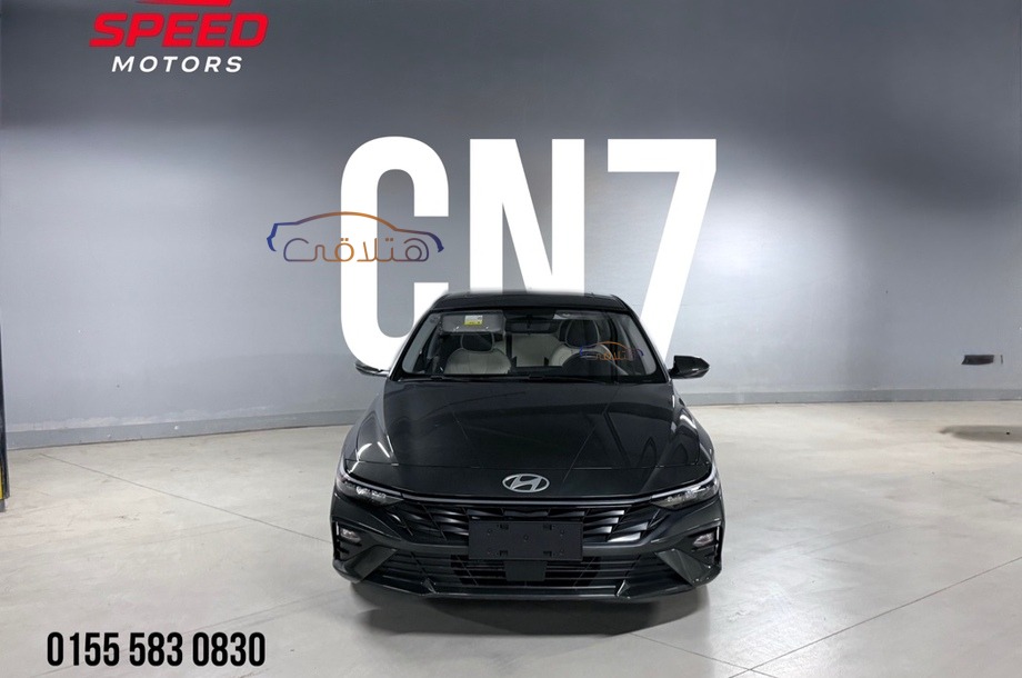 Elantra CN7 Hyundai زيتوني