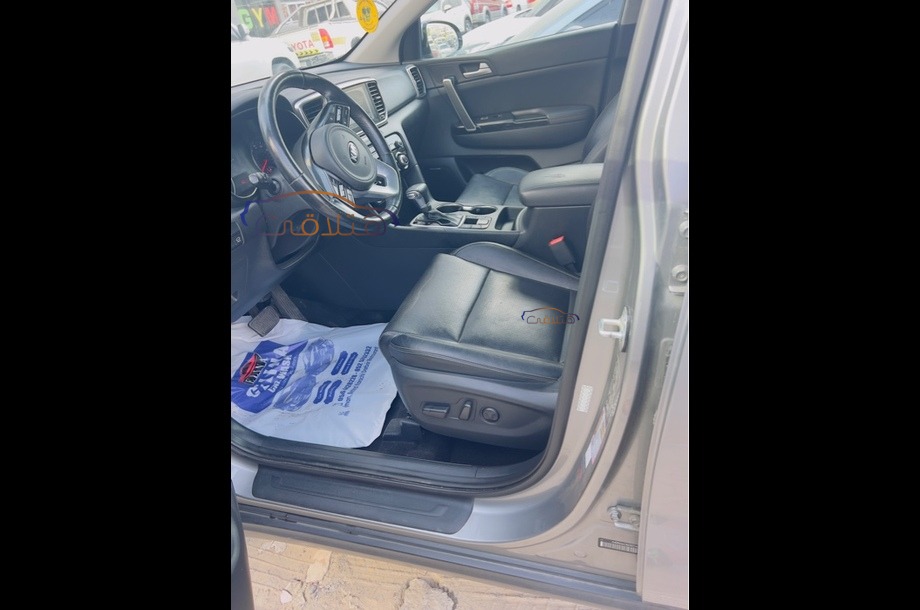 Sportage Kia Gray