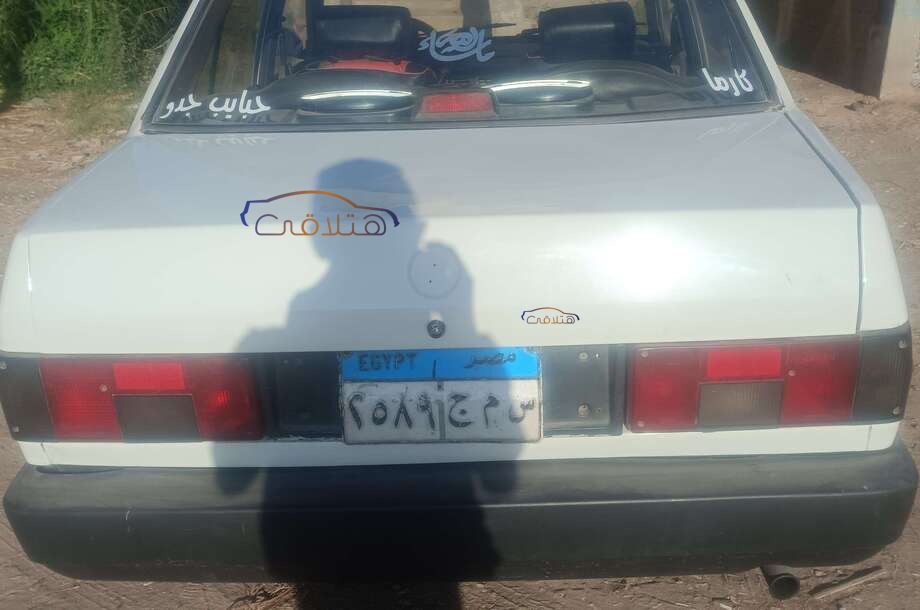 Shahin Fiat أبيض