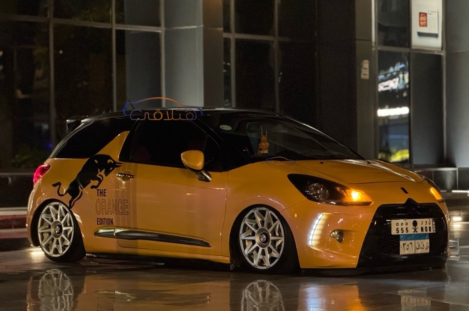 Ds3 Citroën برتقالى