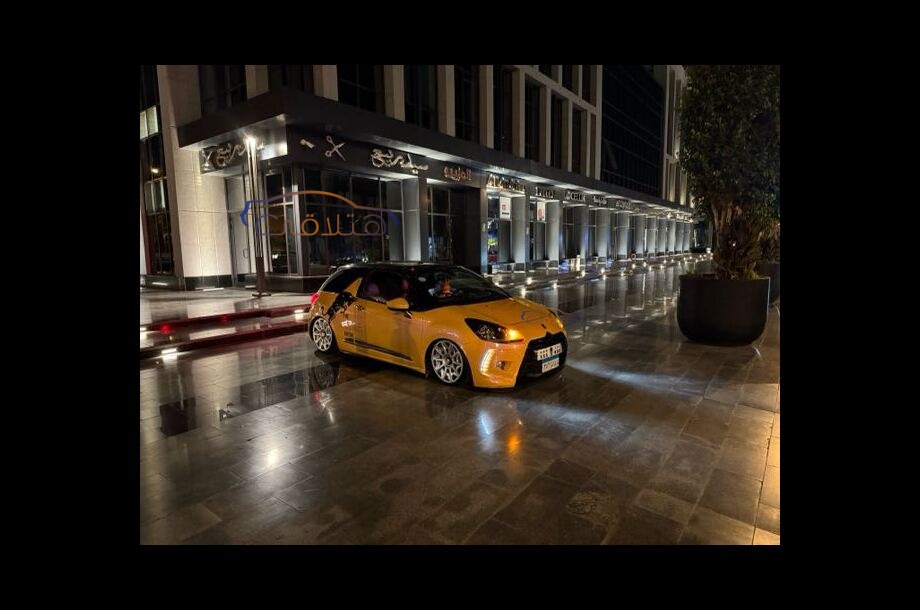 Ds3 Citroën برتقالى