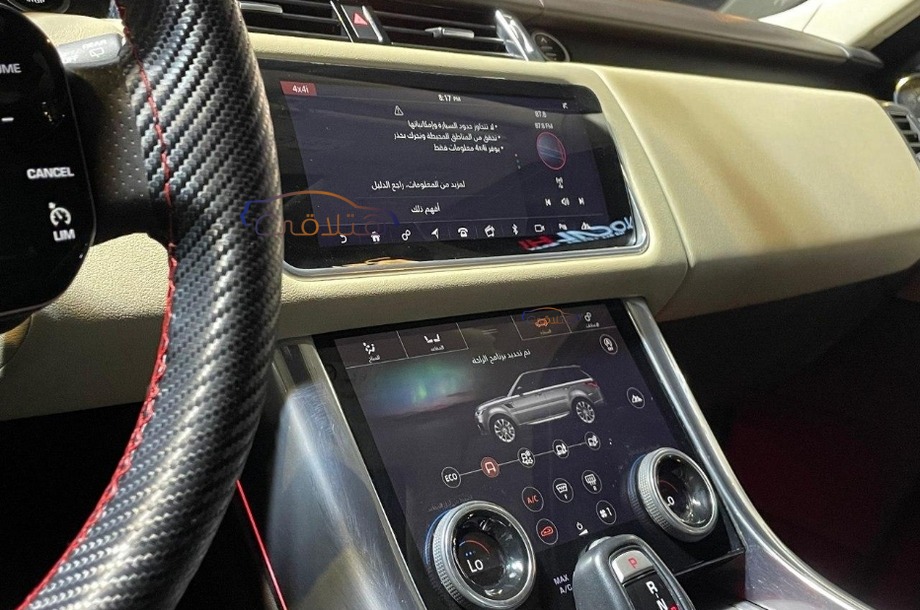 Sport Land Rover أبيض