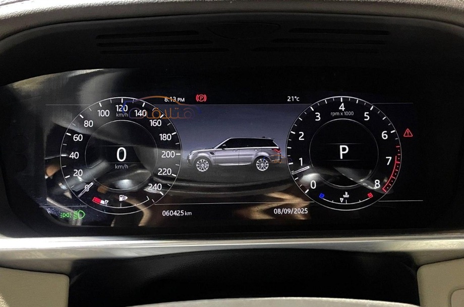 Sport Land Rover أبيض