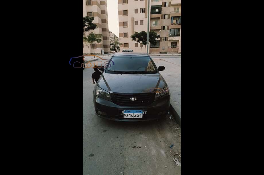 Emgrand 7 Geely Silver