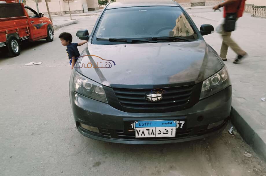 Emgrand 7 Geely Silver