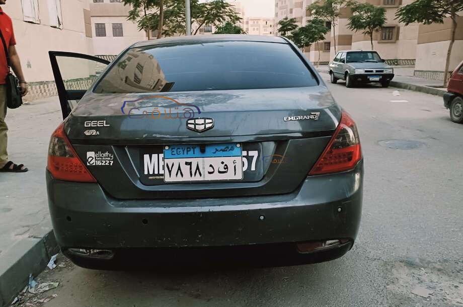 Emgrand 7 Geely Silver