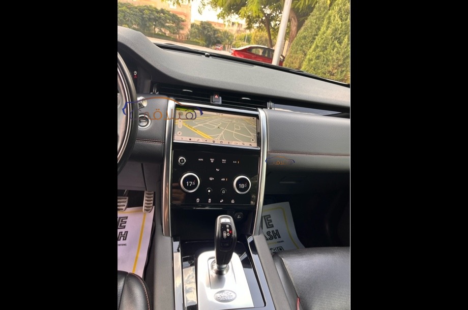 Discovery sport Land Rover White