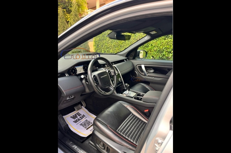 Discovery sport Land Rover White