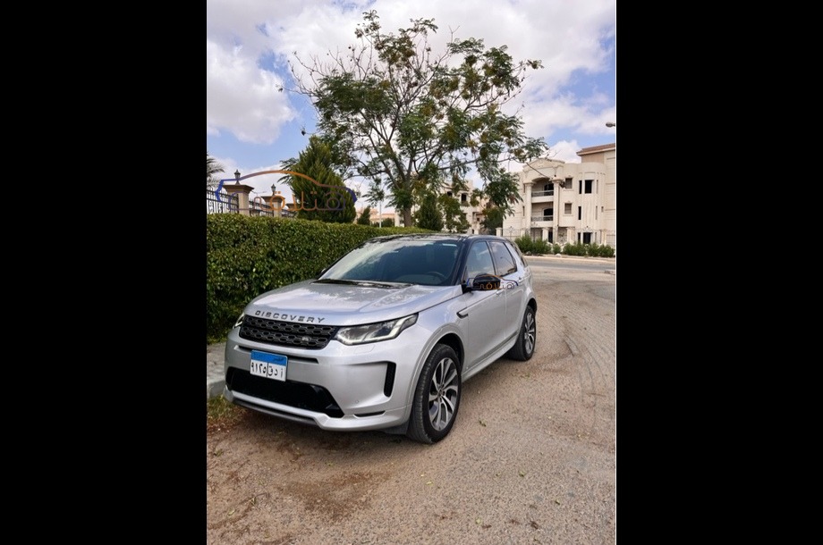 Discovery sport Land Rover White