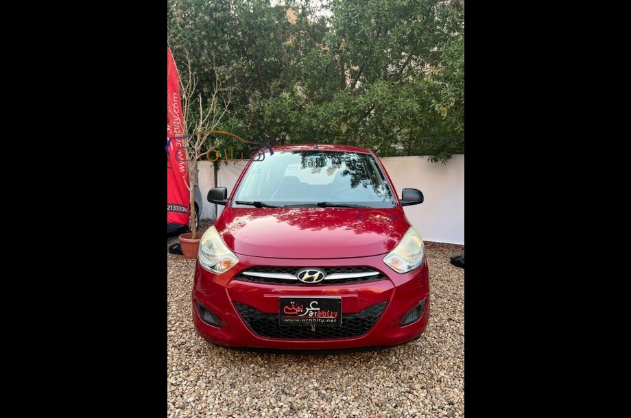 I10 Hyundai Red