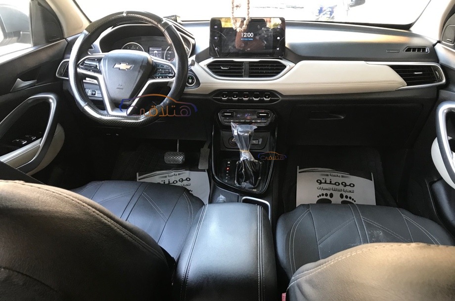 Captiva Chevrolet Dark grey