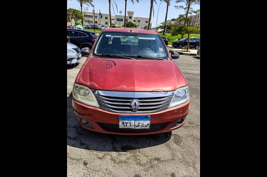 Logan Renault Dark red