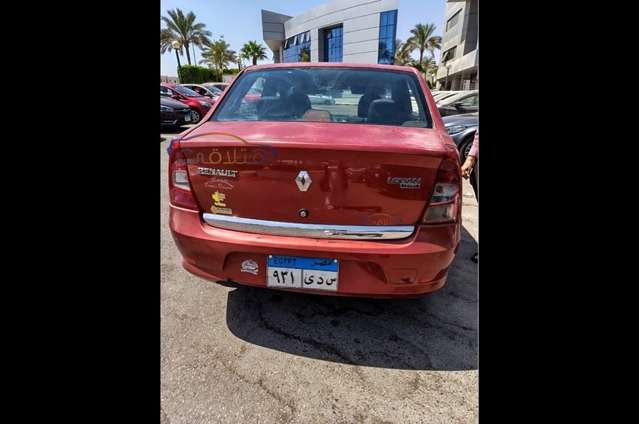 Logan Renault Dark red