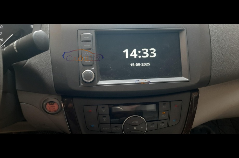 Sentra Nissan Silver