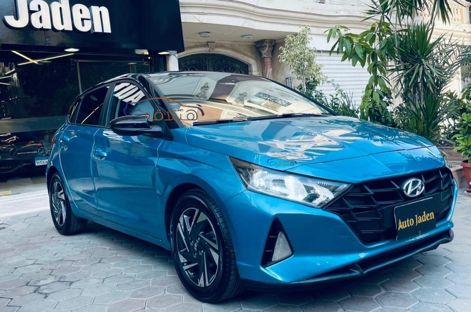 I20 Hyundai Cyan