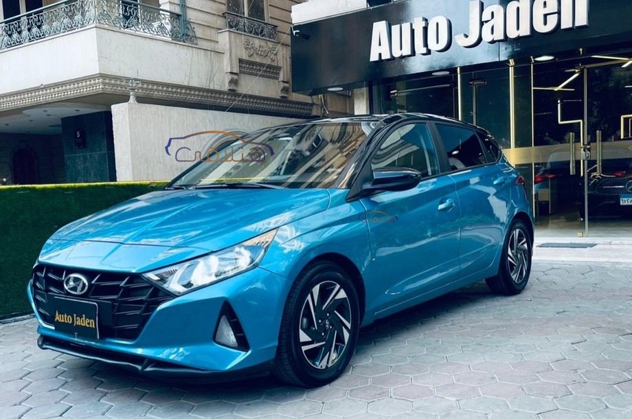 I20 Hyundai Cyan