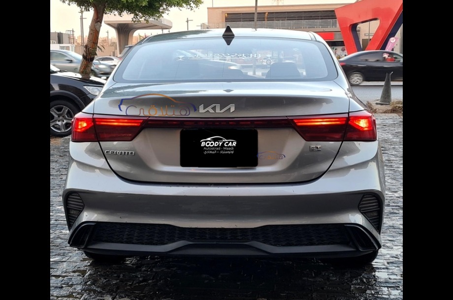 Grand Cerato Kia فضي