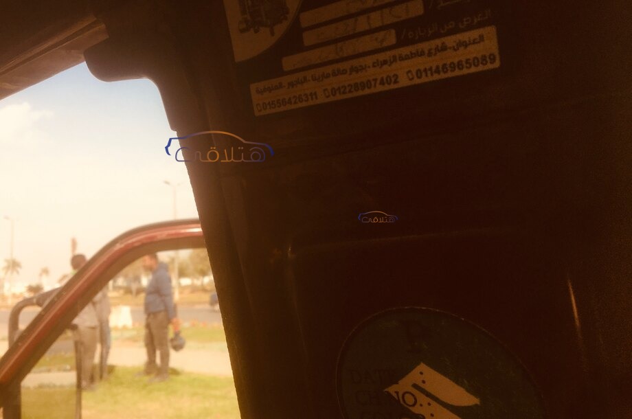 Van Suzuki احمر غامق