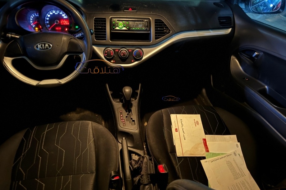 Picanto Kia أسود