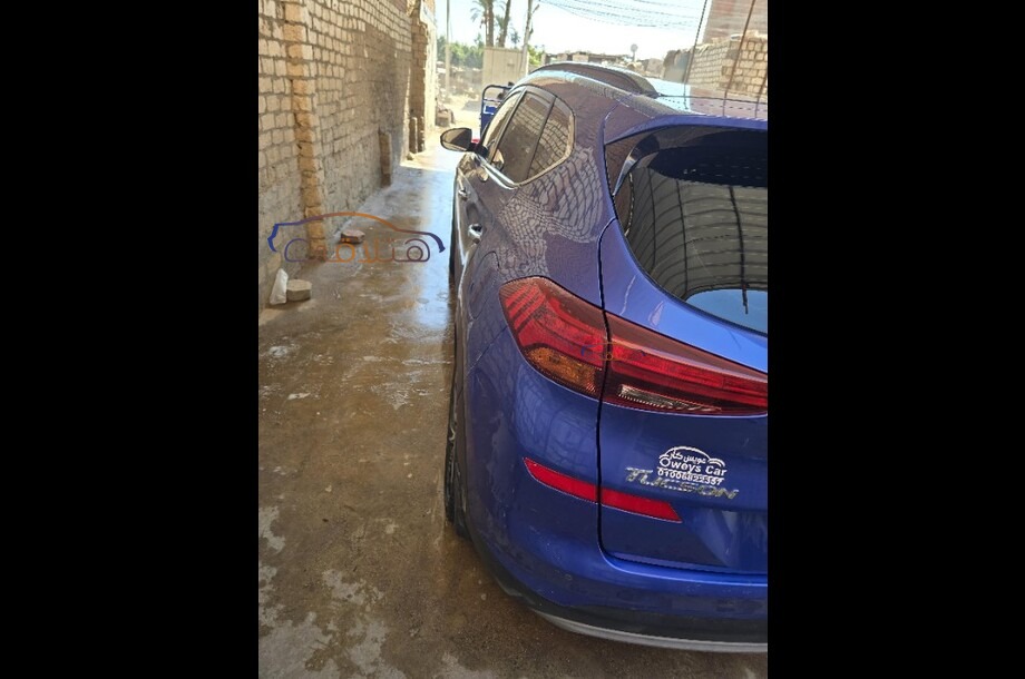 Tucson Hyundai أزرق