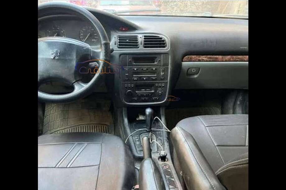 406 Peugeot Eggplant