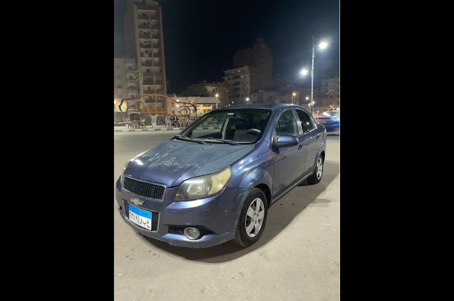 Aveo Chevrolet الأزرق الداكن