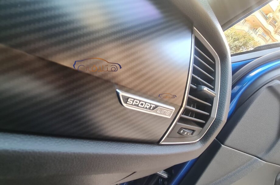 Kodiaq Skoda أزرق