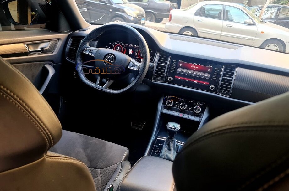 Kodiaq Skoda أزرق